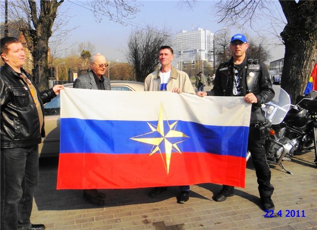 NATO symbol on Russian flag